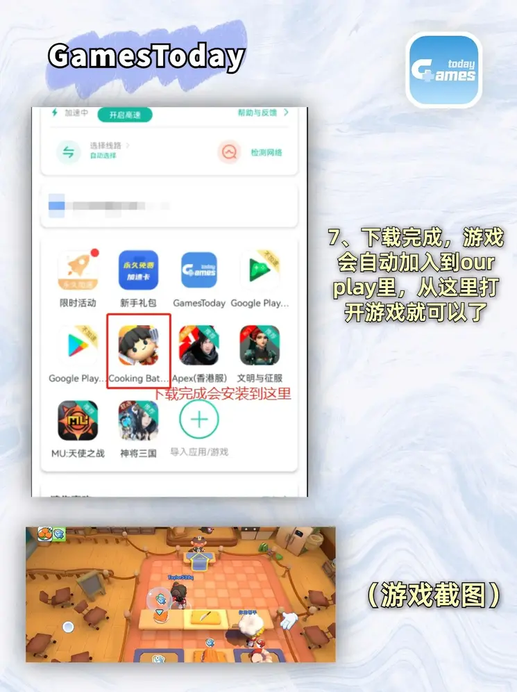 日韩精品一区二区heyzo截图4